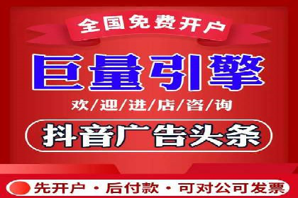 代理开户服务升级，助力客户快速成长